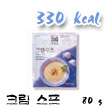 크림스프 칼로리